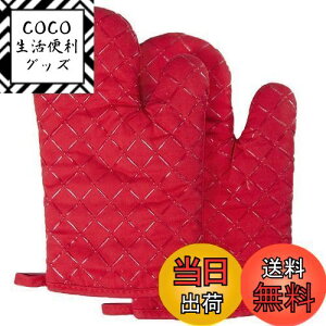 yzfMI[u~g Rinimie  ϔM~g NbLO~g ~  Ep ی MȂ S dqW p Lb` EȒP 