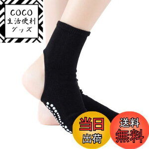 yzBozyBOee sARbg K\bNX V[g\bNX fB[X ƃI[v wȂ 5{w\bNX seBX\bNX W\bNX _X\bNX g[jO\b