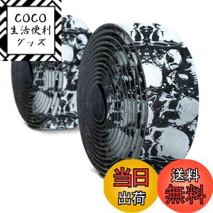 yzAlien Pros ]ԗpYf@ۃnho[e[vi2Zbgj-̎]ԗpnho[e[vŃObv-oCNɊāAKɏ肱Ȃ܂傤I