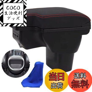 yzX^[gTCh jbT Ή W[N YF15n R\[{bNX A[Xg USB|[gt