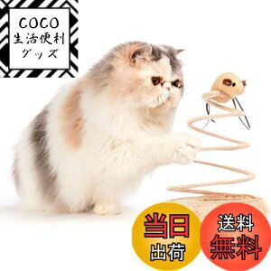 yzL ] lY~ Lpmߋ VԔ TCUʂ V ^s XgX L炵̂ (˂)