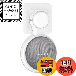 yzPlusAcc Google Nest Mini/Google Home MinipǊ|z_[ O[Oz[~j ݊Xs[J[ }Eg X^h Jo[ یz_[ O[Oz[~j ANZT[ zځE