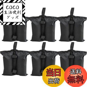 yzSutekus eg^[vŒp  e6L(10kg) EGCgobO egpd d egEGCg }WbNe[v 6 (ubN)