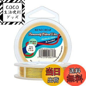 yzBENECREAT S200ma0.15mmANZT[C[ A[gC[  ϐFh~ WG[ r[YNtg ׂ |fށiS[hj