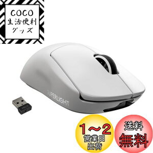 yzLogicool G PRO X SUPERLIGHT CX Q[~O}EX G-PPD-003WL-WH y 63g LIGHTSPEED HERO 25KZT[ POWERPLAY  [d Ή Q[~O }EX zCg PC windows Ki