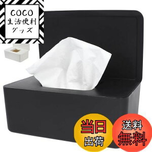 yzAmzBarley EFbgeBbV P[X   yhoWt L18.5*W12.2*H7z eBbVP[X ItBX[ aP[X `ivL eBbV{bNX [{bNX r