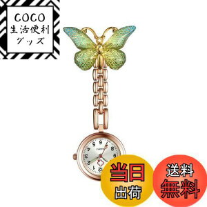 yzLancardo Ōt v  EHb` v Nbv i[XEHb` o^tC fB[X AiO v |PbgEHb` [YS[h v[g