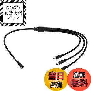 yzCERRXIAN 18awg P[u dcdP[u 3P[u 5.5x2.1mm DC 1X-3IX acA_v^  SMD 5050 5630 2835 3528 LEDXgbv hƃJp 70Z`[g 