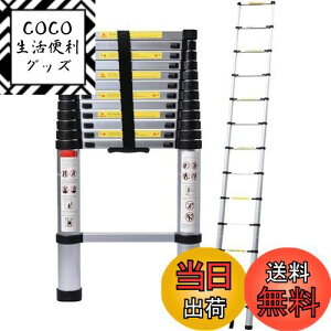 yzDayPlus Lk͂ Œ5 m (16.5 ft) ܂ݐLkq @\A~͂ ^тɕ֗ y ω׏d150 kg Op bN SbN XCh A~q z[