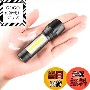 yzd ~jTCY [d ߒ 3[hƖ SOS_ COBƓ 500mPx 񎞊ԘA_ ]ԃCg hIPX6 ϏՌ ݂胍[v [dP[ut uNƖv