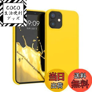 yzkwmobile X}zP[X Apple iPhone 12 miniΉ P[X - TPU Lbh VR Jo[ - ϏՌ h~ TT Case