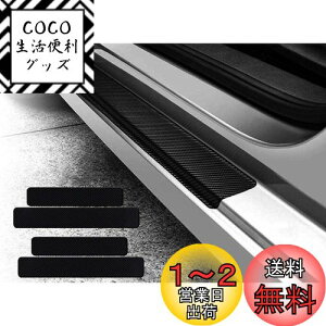 yzKEGILUH g^ X NX 2020+ /g^ V^ X i10n 200nj 2020+ / g^ nA[ 80n / g^ 86 iZN6j/g^ [~[ iM900A/M910A j/ g^ vEXi50n E40nE