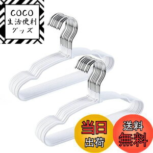 yzAmber Home xr[nK[ 20{g zCg 󕨊 PVC~߉HX`[ LbYnK[ w qpnK[ ՂȂ N[bg[ ȃXy[X p 30cm