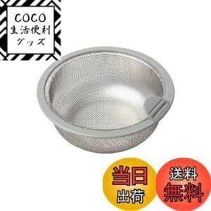 yzBelca { r S~ pXeX^S~JS 135^Cv a13.5×5.8cm XeX/O[ SP-202GT