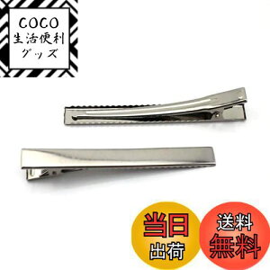 yzyLEISURE CLUBzwANbv 50 66mm wAs   wAANZT[ p[c Vo[ DIY zr[ Ɩp l q