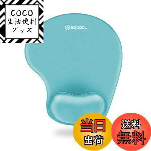 yzSoqool }EXpbh XgXǧ^}EXpbh ᔽXgX lԍHw NbV ~  ϋvǂ (Blue)