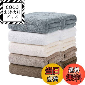 yzOseamaid tFCX^I 5F10 Zbg }CNt@Co[ ^I zRۖhL 34×75cm ( x[W O[ J[LF R[q[F)