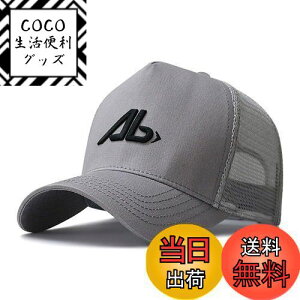 yz[Lovechic] Lbv Y Xq bV 傫TCY Ɠ̃VGbg XL  jpi_[NO[j