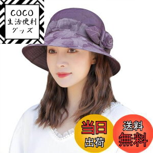 yz[LYING] 悯Xq fB[X nbg wlXq  ΂ UVJbg O΍  oPbgnbg p ΍L  Ԃ̏ t {[[nbg }} 