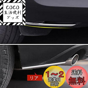 yzMEKOMEKO }c_ CX-30p R[i[K[jbV R[i[ [ tg A R[i[K[jbV op[ x[ K[jbV ANZT[ Op[c 2020 V^Mazda CX30 6P