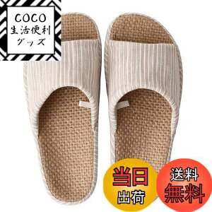 yz[YAKIDA] lԍHwfUC Xbp  ėp  [V[Y  É y OJ ~ Y fB[X a n Vv fŗ L S(22.0~22.