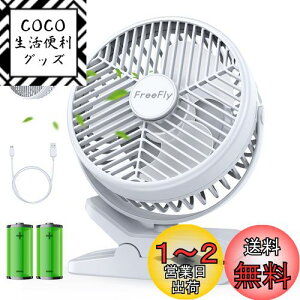 yzy10000mAhdrzFreeFly [dNbv@ @ a10CMH 14cm^t@ 3iK Type-CEUSB-A[q X}[g}[dΉ 360xpx fXNE