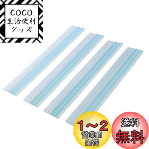 yzHEIAN SHINDO Ƌ]|h~}bg(Ƌ]|h~˂_ƕp) ϐk}bg hЃObY NA 120cm(30cm×4) UEQ-304 LH