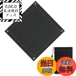 yzCARBABY Xpb^V[g h΃V[g ΑV[g RV[g yO ω h Őی o[xL[pi Lv BBQK [ܕt 50×50cm (ubN)
