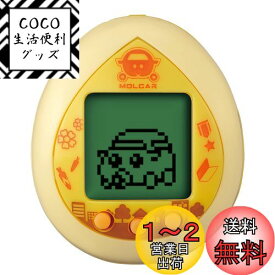 PUI PUI モルカっち クリームカラー