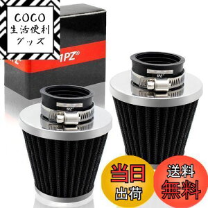 yz1PZ JP2-AR5 2 p[tB^[ 35mm 34 / 35 / 36mm WO JOG90 AhX50 / 100 fBI X[p[DIO CuDIO NSR50 / 80 NS-1 L[ S JAZZ }Oi50 X[p[Ju gJu CL50 G