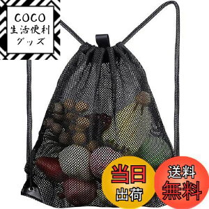 yzOKUSU-JP bVobO WobO WTbN | obNpbN В V[Y[ r[`obO y h j  ^ s jp 45*38cm ubN