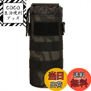 yz[PHOENIX IKKI] 300ml-650ml{gΉ ܂ݎ gѕ֗ Molle[Ή p ~^[ AEghA |[` ybg{gz_[ nfB|[` F