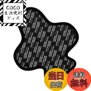 yzwbgCi[ pbh Ci[ pbh COOLMAXfސ z  ⊴ ʋC NbV xNt wbgp ]/oCN/X|[c/HȂǂ