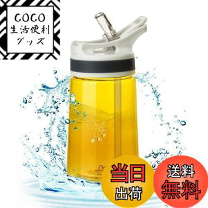 yzAceCamp BPAt[ q  vX`bNAXg[tATRITAN NAEH[^[{g 350mlACG[