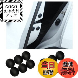 yzKEGILUH Y AA FE0n 2022~ / Y V^ [NX i40n) /Ỹ[t e-Power (HE12) / [t(ZE0) / [t(ZE1)/Y GNXgC/Y V37 XJCC ԗphAlWJo[ J