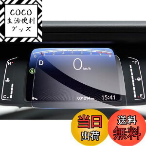 yzyGAFATzHONDA FIT z_ tBbg GR1/GR2/GR3/GR4/GR5/GR6/GR7/GR8^ 4 2020N`s ԗptیtB t[^[ _bVp pKXtB 9Hdx KXtB 