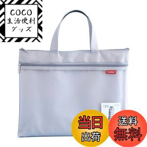 yzWbp[|[`hLgobO Pendancy A4  ̂Ă [ 2|Pbg A t@CobO t@CP[X ItBXpi   ϕi NXXeb