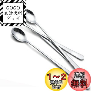 yzAOOSY }h[Xv[4{ 22.7cm \[_Xv[ XeX|[OgXv[ ACXR[q[pOXv[ otFXv[lp qp Ƒp ʎdグ