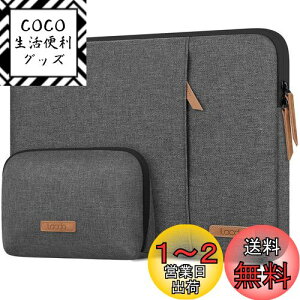 yzLacdo 360°ی색bvgbvX[uP[X Ή@ 13C` V MacBook Air M4 A3240 2025, M3 A3113, M2 A2681, M1 A2337, 13C`MacBook Pro M2/M1, 13C`iPad Air M3 / iPad Pro M4 ANZT[o