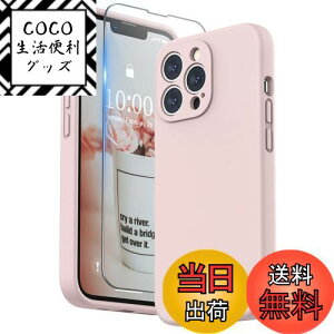 yzSURPHY iPhone13 ProP[X VR, tBt 6.1C`Ή(2021)ACtH13 vVRP[XiY̑Sʕیj ϏՌ y wh~ Sʕی iPhone13 Pro\tgJo[