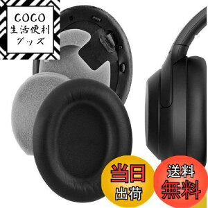 yzGeekria C[pbh QuickFit ݊ pbh \j[ Sony WH-1000XM4 wbhzɑΉ pbh C[/C[Jbv (veCU[/ubN)