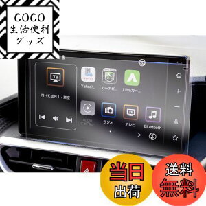 yzyGAFATz_Cnc bL[ A200S/A201S/A202S/A210S^ 2 9C` 2019Nf~s bL[ 9C` ir bL[ fBXvCI[fBI tB bL[ tB J[