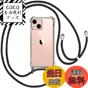 yzOJBSEN iPhone 13 mini pP[X ACtH 13~j Jo[yXgbv2tz߉\ V_[  | Rt ΂߂ ^  PC + y VR TPUop[ Jo