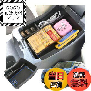 yzyRUIYAzz_ V^ F[ rvn Z^[R\[{bNX gC V^ F[ R\[gC Ԏp ԓ[{bNX J[ANZT[ p[c A