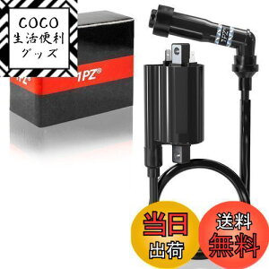 yz1PZ JP9-SW2  _Λp COjbVRC vOR[h XYL {eB250 SYM250 XJCEFCu250 400 fXy[h400 ЊOi oCN eiX p[c