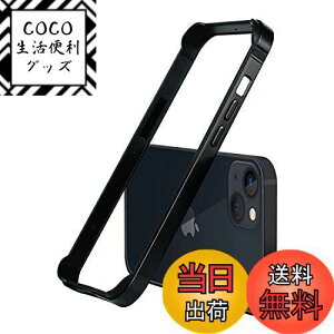 yzyYMXPYziPhone13mini A~op[P[X ^+VRt[ d\ Yی y Xgbv ϏՌ TChop[ (iPhone13mini, ubN)