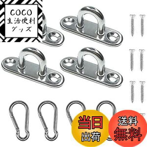 yzJUTOSU pbhAC ACv[g `pbhAC `ACv[g XeX[v }b`OlW Ǌ| pbhAC V݂艺p 304XeX| XeX[