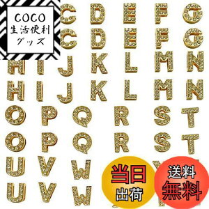 yz52 At@xbgr[Y  LL CXg[ ^[`[ ANZT[p[c WG[p DIY nhCh |ޗ S[h A-Zp2Zbg