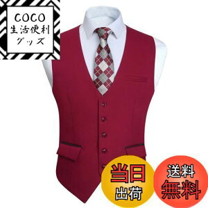 yz[Enlision] X[c xXg Y rWlX WxXg  Cbh  n tH[} JWA W  am VlbN 5{^ 2|Pbg t tďH~ L