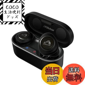 yzJVCPEbh Victor HA-FW1000T CXCz Bluetooth mCYLZO WOODV[Y ő27hĐ O荞 ؂̐U̗p }CNt h